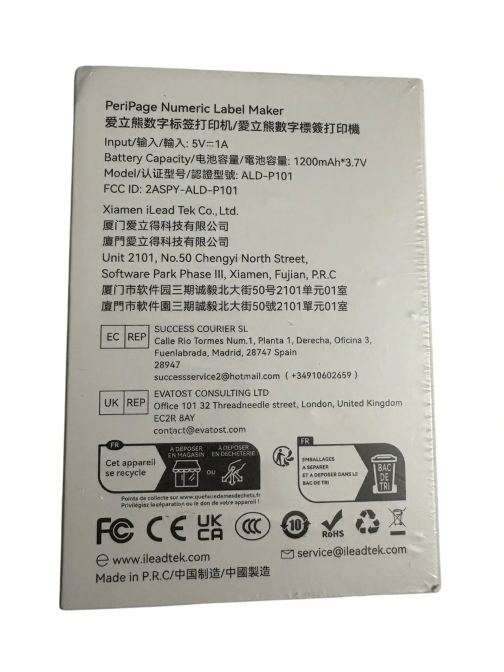 P10Pro Label Maker - Pink - Picture 7 of 10